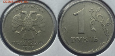 Приятные экземпляры расколов на оценку! - IMG_8988.JPG