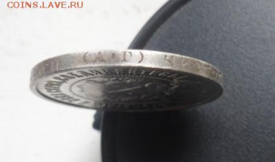 50 копеек 1921 года А.Г.-до 11.06.17 (2лот) - 50-6