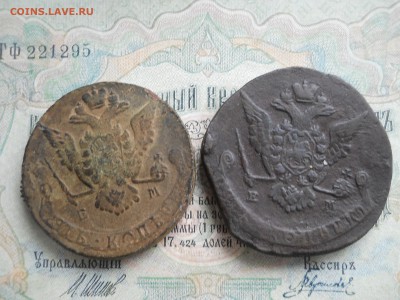 Два пятака Е2 1773 1772 гг Низкий старт - DSCN7125.JPG