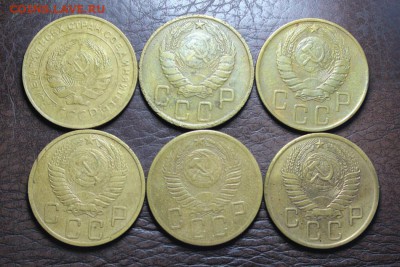 лот 5 коп 1930-1957 до 8.06.17 в 22-00 мск - IMG_4701.JPG