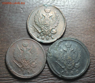 лот 2 копейки РИ до 8.06.17 в 22-00 мск - IMG_4711.JPG
