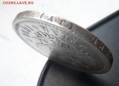 рубль 1898 года А.Г. -до 11.06.17 (2лот) - -руб-98-5-2