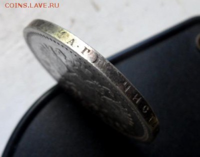 рубль 1898 года А.Г. -до 11.06.17(3лот) - руб-6-2