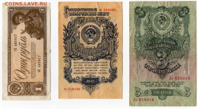 Оценить подборку Советов (типа "детская коллекция") - img208a