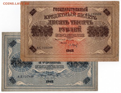 Оценить подборку Советов (типа "детская коллекция") - img202a