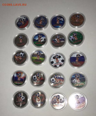 25 РУБЛЕЙ ФУТБОЛ 2018 ЭМАЛЬ - IMG-20170606-WA0022