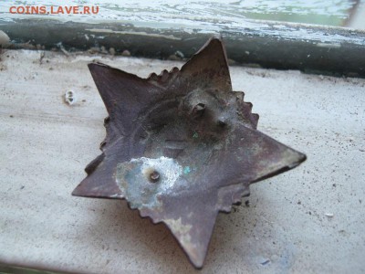 звезда от знака краскома РККА - IMG_1697.JPG