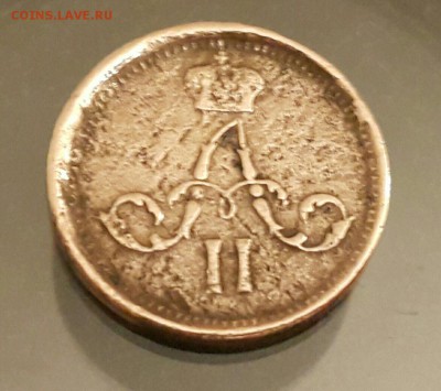 Помощь в оценке монеты ПОЛУШКА 1864 год Е.М - CM170606-222333001-1