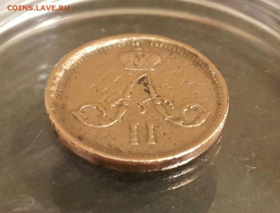 Помощь в оценке монеты ПОЛУШКА 1864 год Е.М - CM170606-222346002-1
