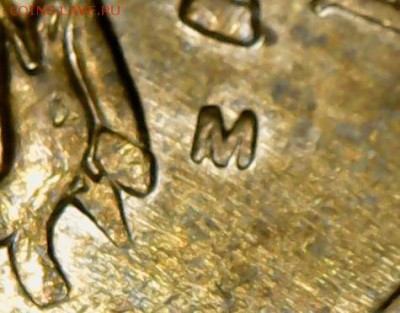 50 копеек 2010 м шт.Б3? - Tue Jun 06 20-43-43