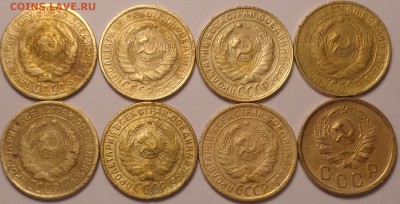 2 копейки (8шт) 1915 года. До 12.06.2017. - DSC02726.JPG