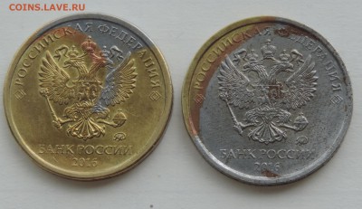 10 руб 2016 ммд брак гальванопокрытия 2 шт до 12.06.17 22:00 - 10 пл-2