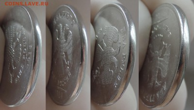 2 рубля 2014 ммд смещение до 12.06.17 22:00 - 2-14 см-2