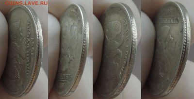 1 и 5 руб 1997 спмд смещения до 12.06.17 22:00 - 1-97 см-2