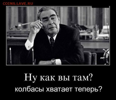 веселые картинки - IMG_4213.JPG