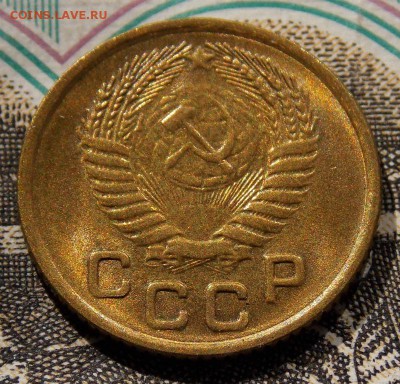 1 копейка 1954 UNC до 11.06.17 до 22-00 по мск - Изображение 060