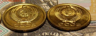 1 копейка 1967,69 гг.отличные до 11.06.17 до 22-00 по мск - Изображение 082