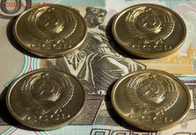 15 копеек 1977,80,84,91 мешковые до 11.06.17 до 22-00 по мск - DSCN0686.JPG