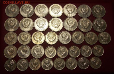 38 монет СССР без повторов до 11.06.17 до 22-00 по мск - Изображение 058