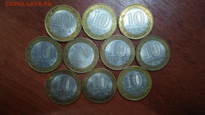 Кабардинка СП 10 шт до 22.00 08.06 - кабардинка сп 10 шт 2