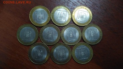 Кабардинка СП 10 шт до 22.00 08.06 - кабардинка сп 10 шт 1