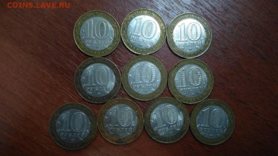 10 шт Политрук СП до 22.00 08.06 - политрук сп 10 шт 2