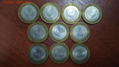 10 шт Удмуртская ММД до 22.00 08.06 - удмуртская ммд 10 шт 1