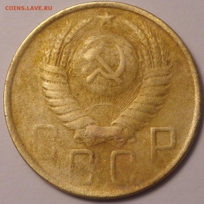 5 копеек 1932, 1940, 1950 года . До 12.06.2017. - DSC02711.JPG