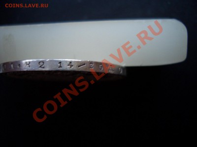 Рубль 1878г - (19.02.2011- 20.00) - 1878 024