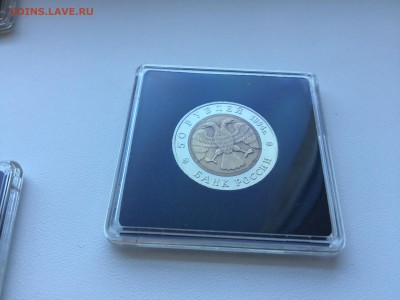 Полный набор КРАСНАЯ КНИГА-15 шт - IMG_0707.JPG