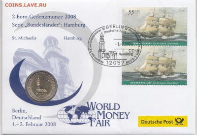 Германия 2 евро 2008 Гамбург Нум. Фил. конверт до 10.06 - 20 (1)