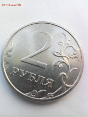 2р 2014года брак - 14968111750101774425356
