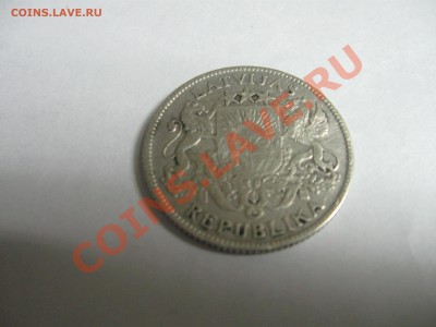 1 и 2 лата 1924 1925гг оцените - IMG_2775