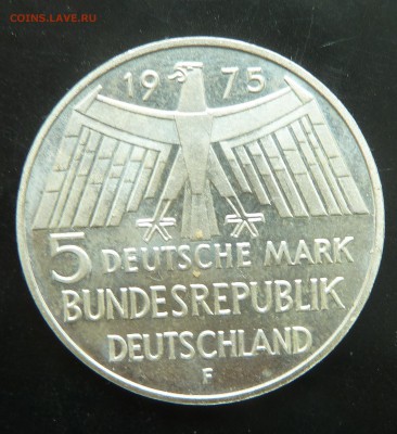 Германия 5 марок, 1975. год охраны памятников до 10.06 - 1