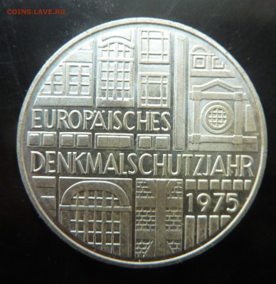 Германия 5 марок, 1975. год охраны памятников до 10.06 - 2