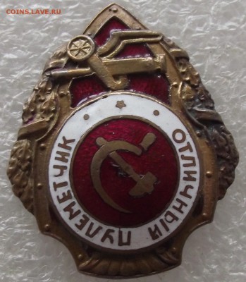 отличный пулеметчик,до 8.06,в 22.00мск - DSCF7396.JPG