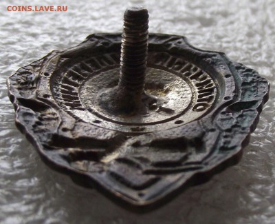 отличный пулеметчик,до 8.06,в 22.00мск - DSCF7398.JPG