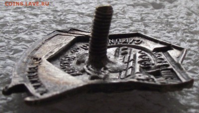 ударник сталинского призыва,до 8.06.в 22.00мск - DSCF7423.JPG