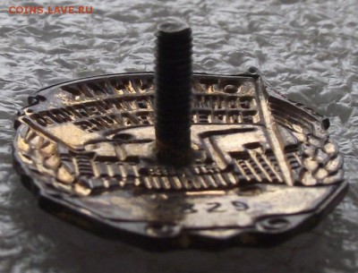 ООС промышленности продтоваров СССР №1829,8.06,в 22.00мск - DSCF7418.JPG