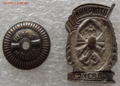 отличный связист МПС,до 8.07,в 22.00мск - DSCF7401.JPG