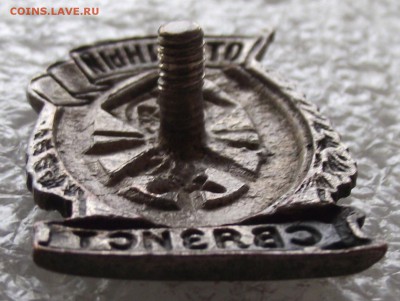 отличный связист МПС,до 8.07,в 22.00мск - DSCF7402.JPG