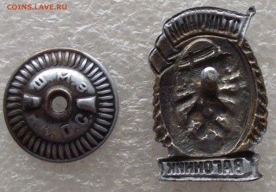 отличный вагонник МПС,до 8.06,в 22.00мск - DSCF7405.JPG