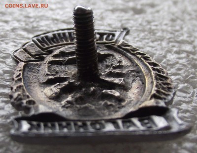 отличный вагонник МПС,до 8.06,в 22.00мск - DSCF7406.JPG