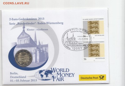 Германия 2 евро 2013 Баден Нум. Фил. конверт до 10.06 - 25 (1)