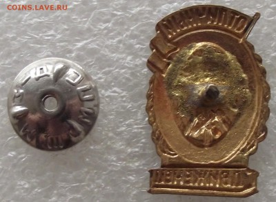 отличный путеец МПС,до 8.06,в 22.00мск - DSCF7413.JPG