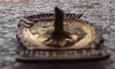 отличный путеец МПС,до 8.06,в 22.00мск - DSCF7414.JPG