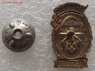 отличный путеец МПС,до 8.06,в 22.00мск - DSCF7409.JPG