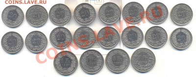 2, 1 фр до 26.02 23.00МС - Швейцария 1