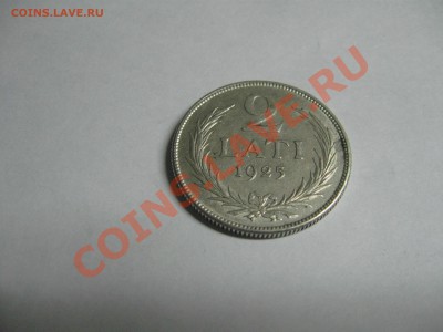 1 и 2 лата 1924 1925гг оцените - IMG_2776