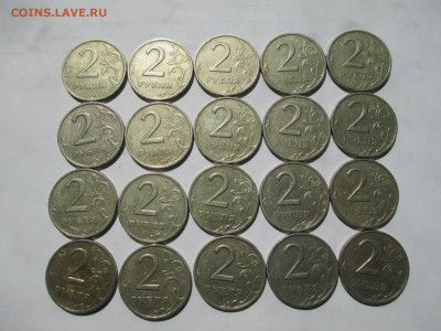 2р.2006г. М и СП-40шт. - IMG_4666.JPG